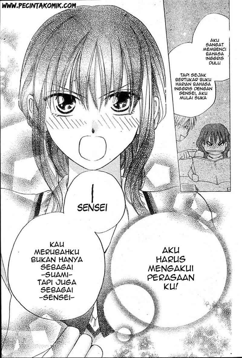 Faster Than a Kiss Chapter 29 Gambar 26