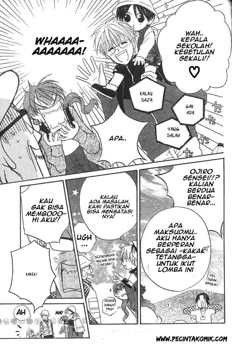 Faster Than a Kiss Chapter 28 Gambar 11