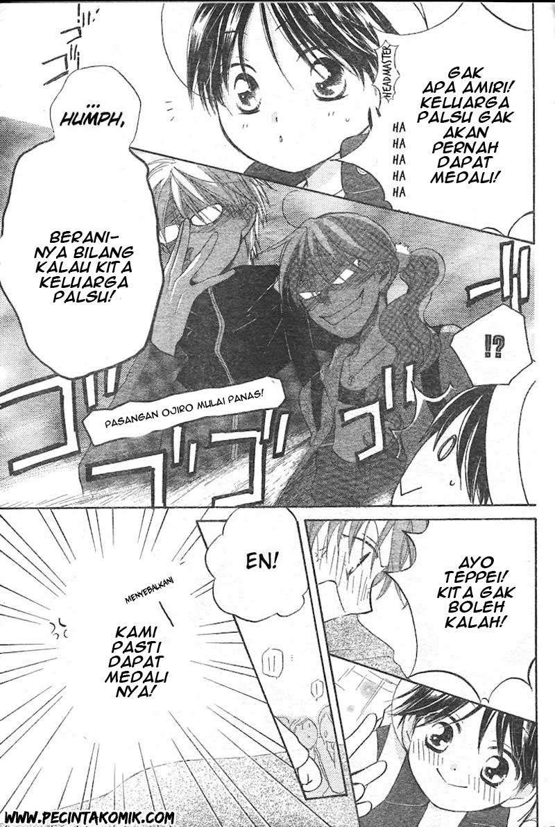 Faster Than a Kiss Chapter 28 Gambar 13