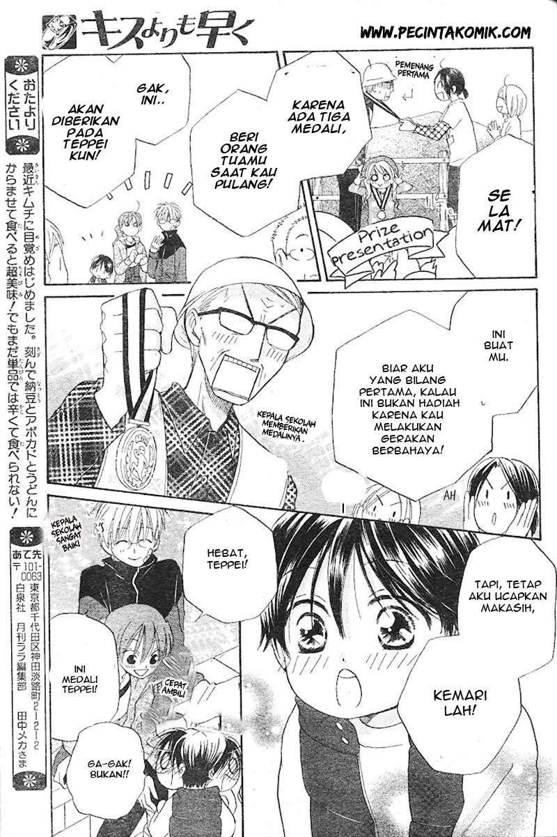 Faster Than a Kiss Chapter 28 Gambar 25