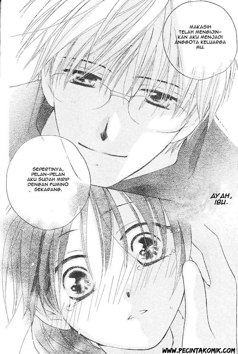 Faster Than a Kiss Chapter 28 Gambar 29