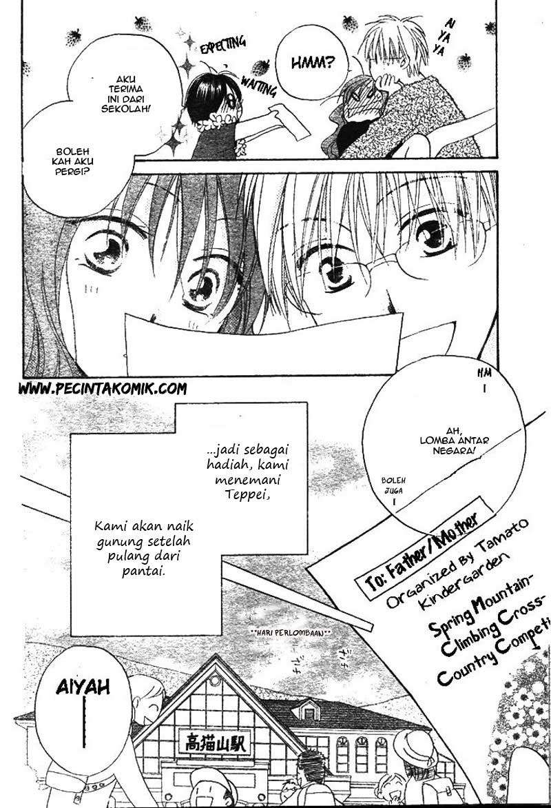 Faster Than a Kiss Chapter 28 Gambar 6