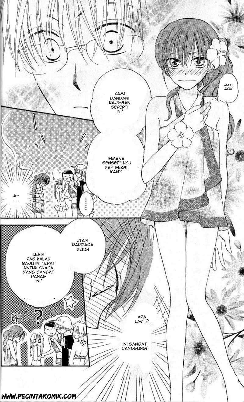 Faster Than a Kiss Chapter 27 Gambar 12