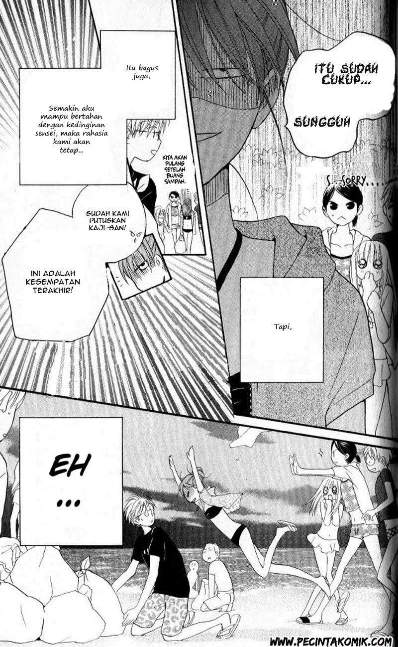 Faster Than a Kiss Chapter 27 Gambar 15