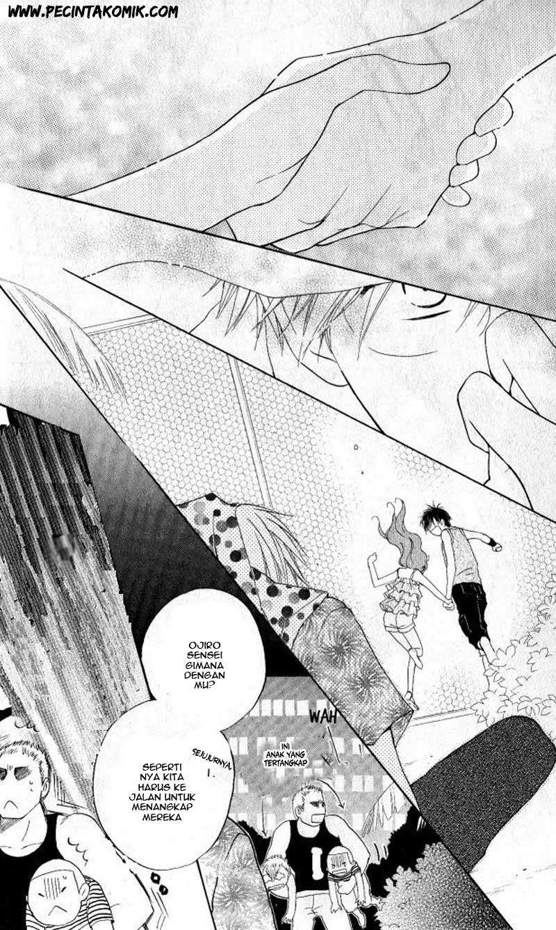 Faster Than a Kiss Chapter 27 Gambar 22