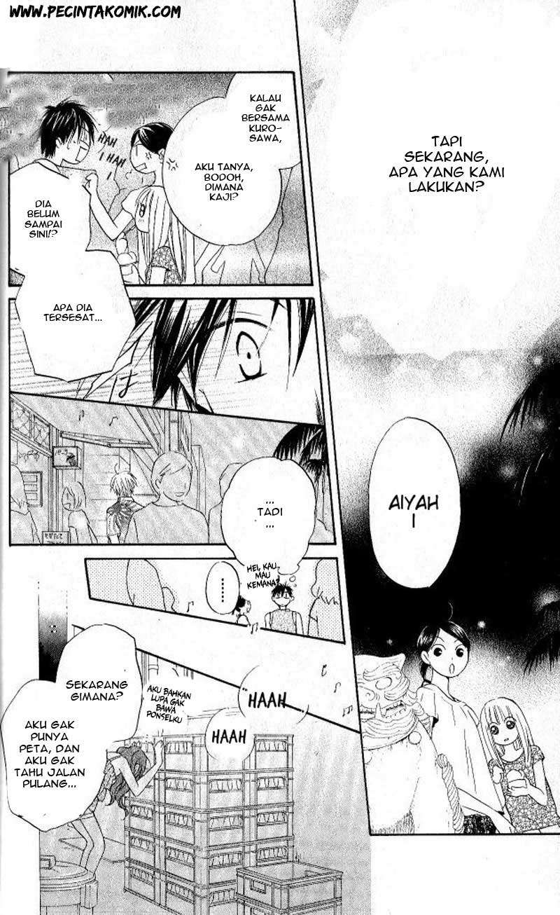 Faster Than a Kiss Chapter 27 Gambar 26