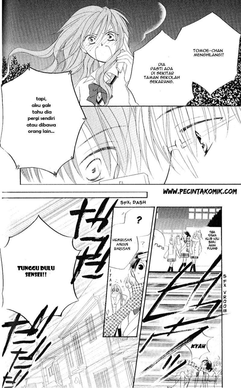 Faster Than a Kiss Chapter 25 Gambar 17