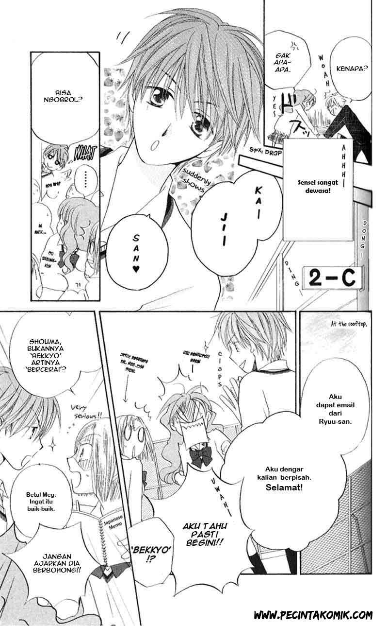 Faster Than a Kiss Chapter 24 Gambar 10