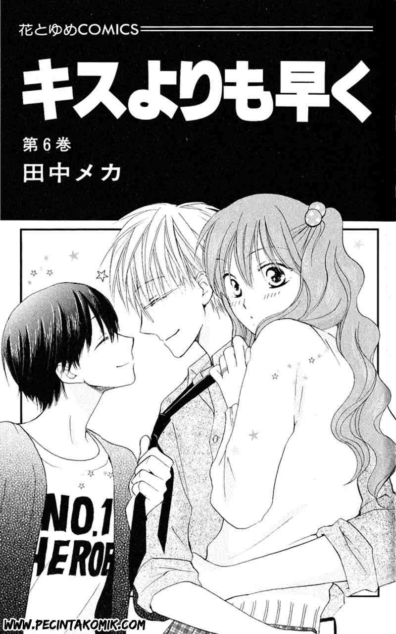 Faster Than a Kiss Chapter 23 Gambar 6