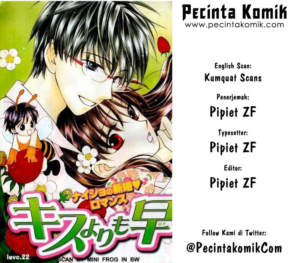 Baca Komik Faster Than a Kiss Chapter 22 Gambar 1