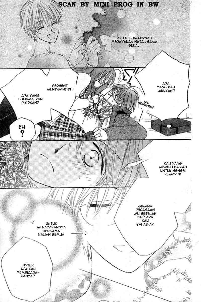 Faster Than a Kiss Chapter 21 Gambar 22