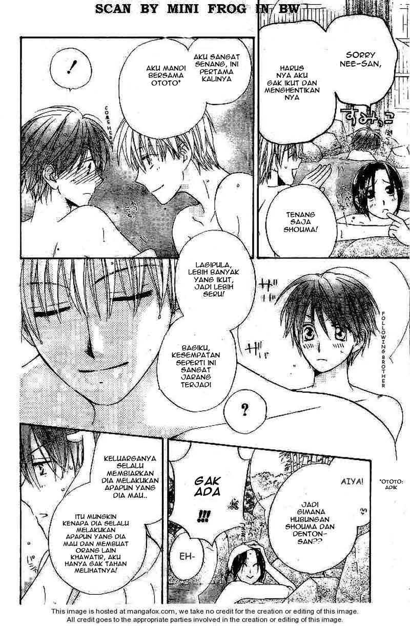 Faster Than a Kiss Chapter 19 Gambar 12