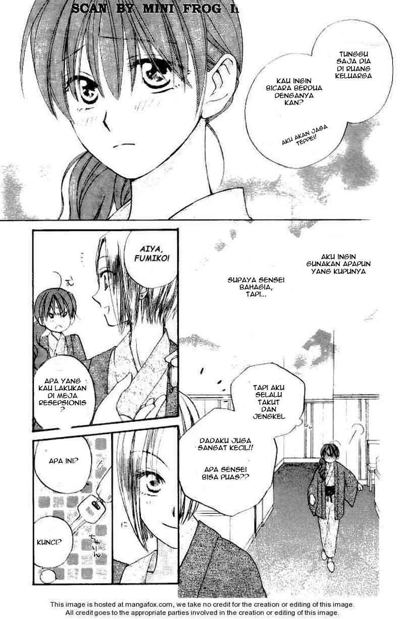 Faster Than a Kiss Chapter 19 Gambar 17