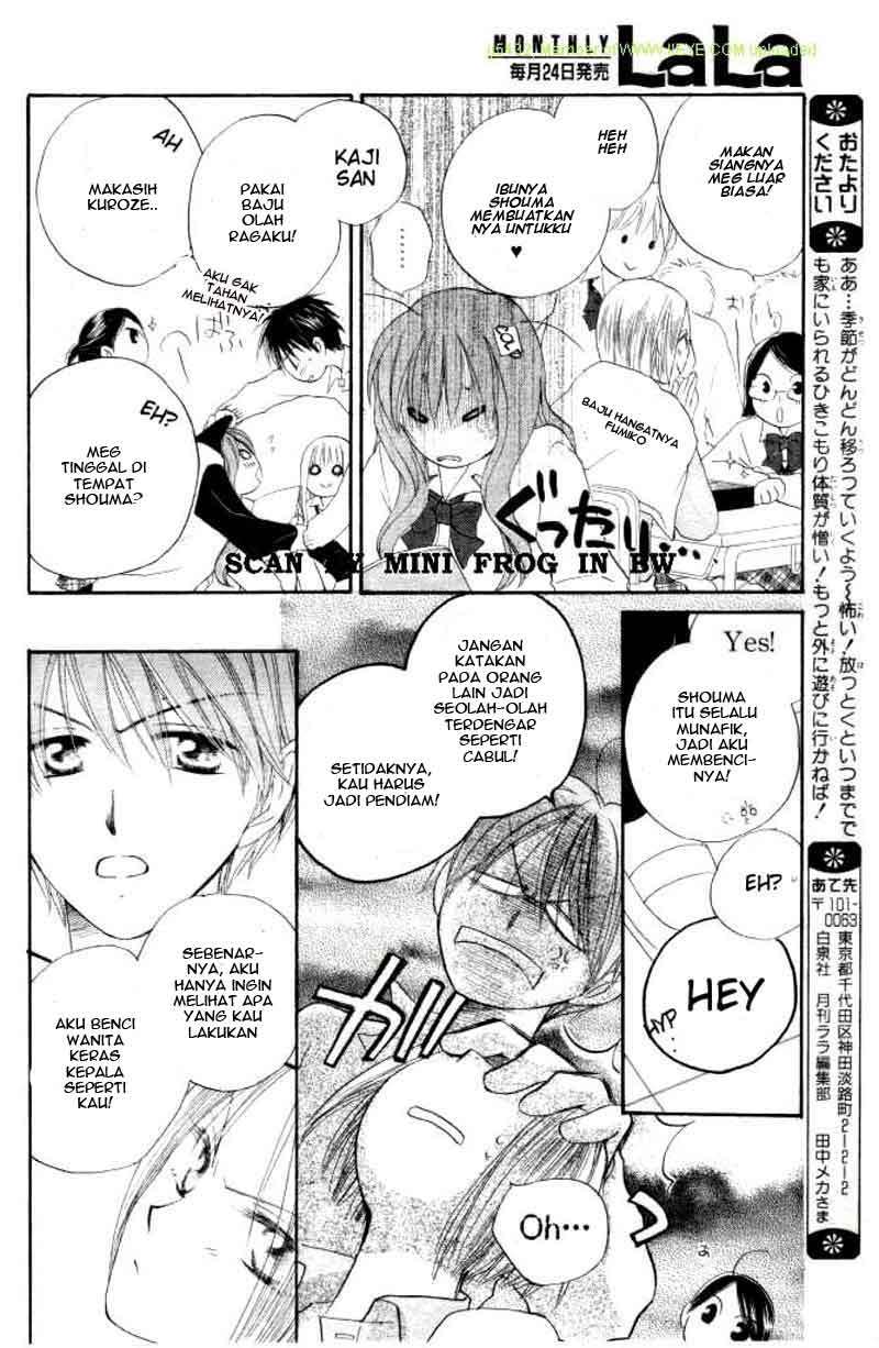 Faster Than a Kiss Chapter 18 Gambar 17