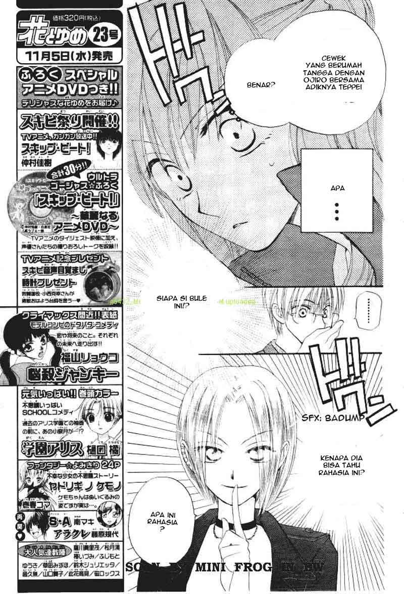 Faster Than a Kiss Chapter 18 Gambar 6