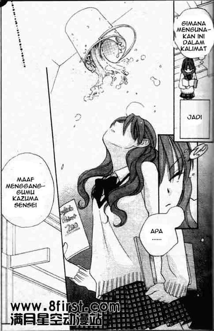 Faster Than a Kiss Chapter 17 Gambar 16