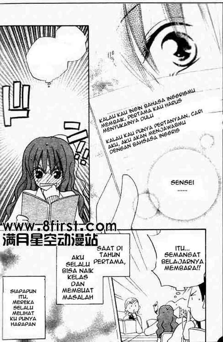 Faster Than a Kiss Chapter 17 Gambar 9