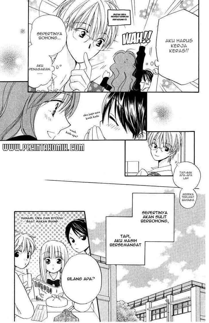 Faster Than a Kiss Chapter 16 Gambar 13