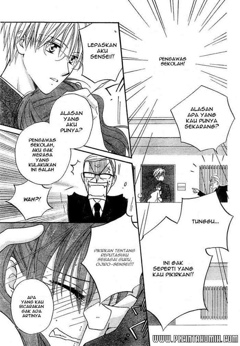 Faster Than a Kiss Chapter 15 Gambar 24