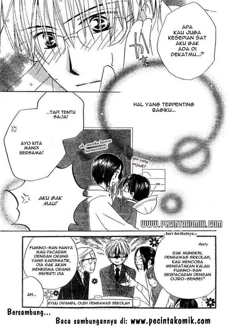 Faster Than a Kiss Chapter 15 Gambar 31