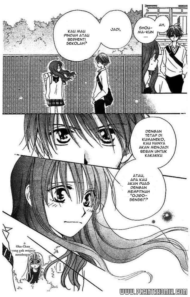 Faster Than a Kiss Chapter 14 Gambar 17