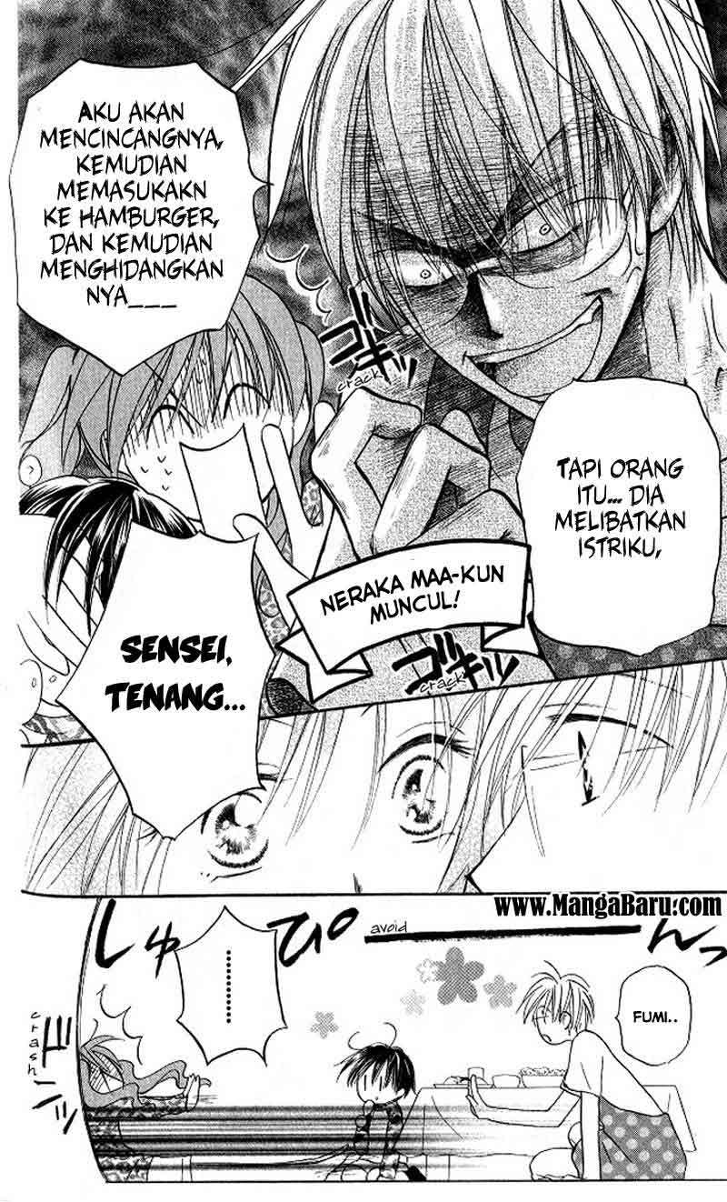 Faster Than a Kiss Chapter 11 Gambar 17