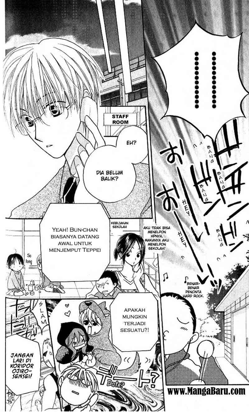 Faster Than a Kiss Chapter 11 Gambar 25