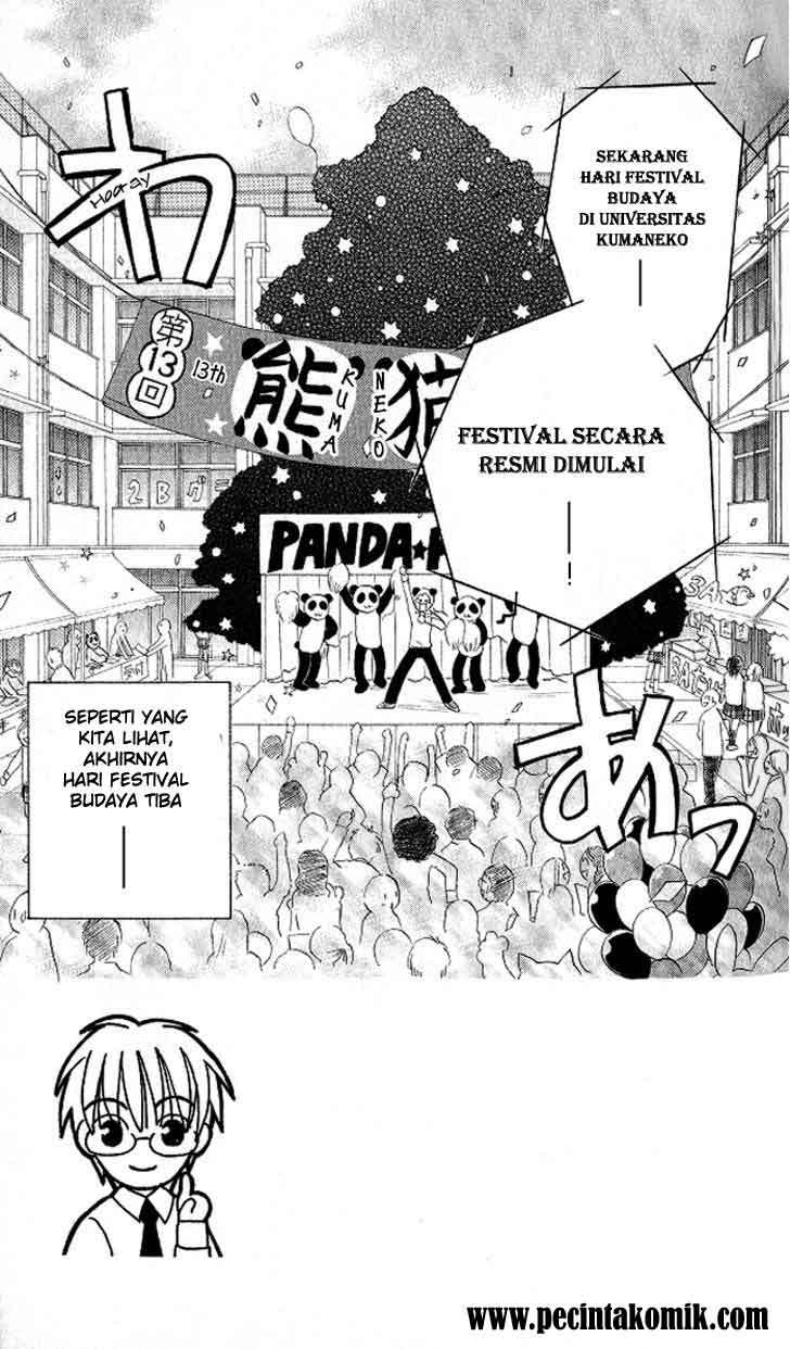 Baca Manga Faster Than a Kiss Chapter 9 Gambar 2