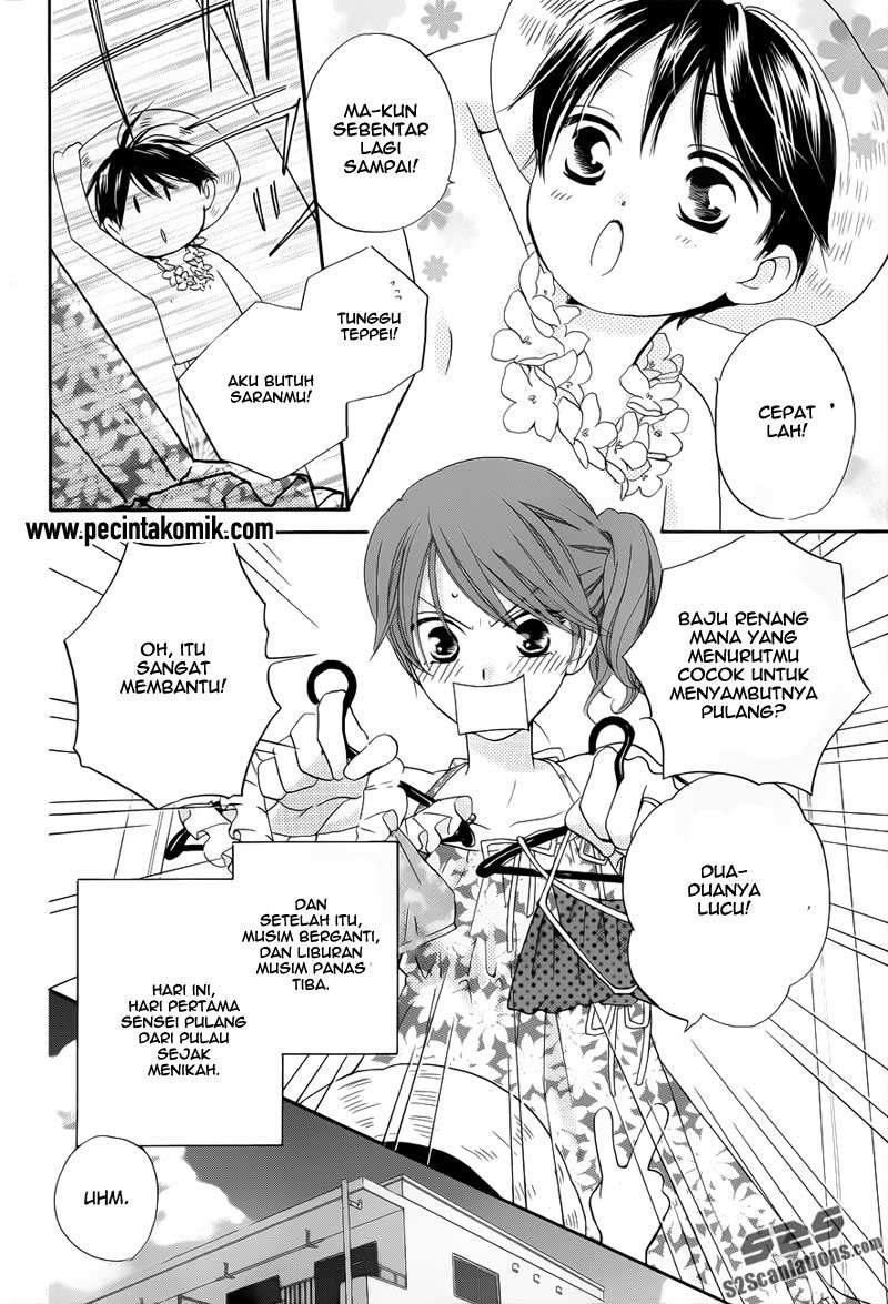 Faster Than a Kiss Chapter 57 Gambar 38