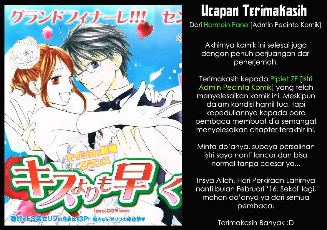 Faster Than a Kiss Chapter 57 Gambar 44