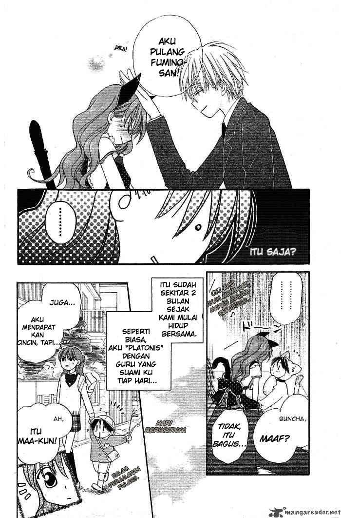 Faster Than a Kiss Chapter 2 Gambar 29