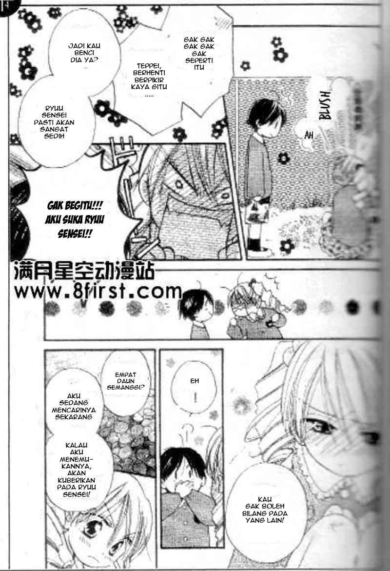 Faster Than a Kiss Chapter 17.5 Gambar 8