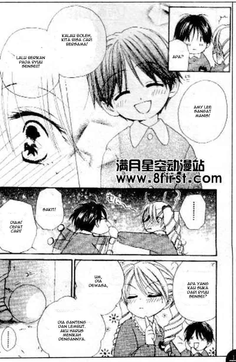 Faster Than a Kiss Chapter 17.5 Gambar 9