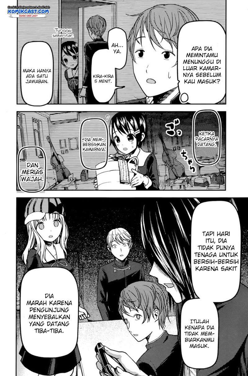 Kaguya-sama wa Kokurasetai – Tensai-tachi no Renai Zunousen Chapter 76 Gambar 11