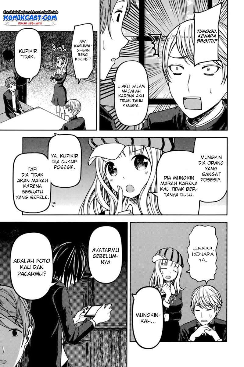 Kaguya-sama wa Kokurasetai – Tensai-tachi no Renai Zunousen Chapter 76 Gambar 6