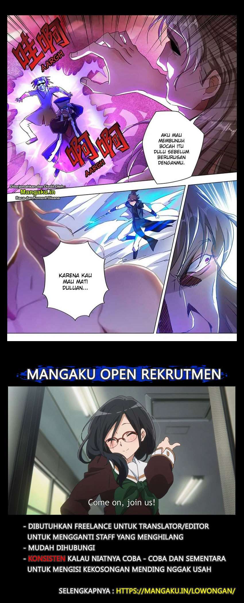 Baca Manhua Spirit Sword Sovereign Chapter 218 Gambar 2