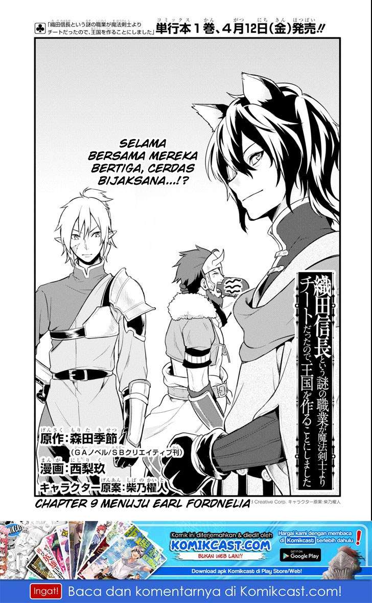 Baca Manga Oda Nobunaga to Iu Nazo no Shokugyo ga Mahou Kenshi yori Cheat Dattanode, Oukoku wo Tsukuru Koto ni  Chapter 9 Gambar 2