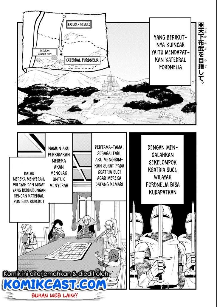 Oda Nobunaga to Iu Nazo no Shokugyo ga Mahou Kenshi yori Cheat Dattanode, Oukoku wo Tsukuru Koto ni  Chapter 9 Gambar 3