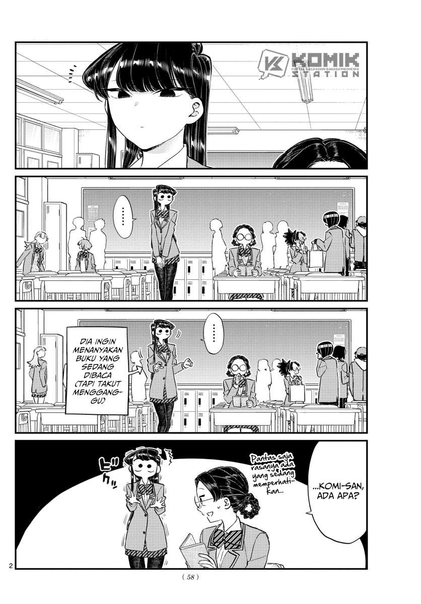 Komi-san wa Komyushou Desu Chapter 124 Gambar 4