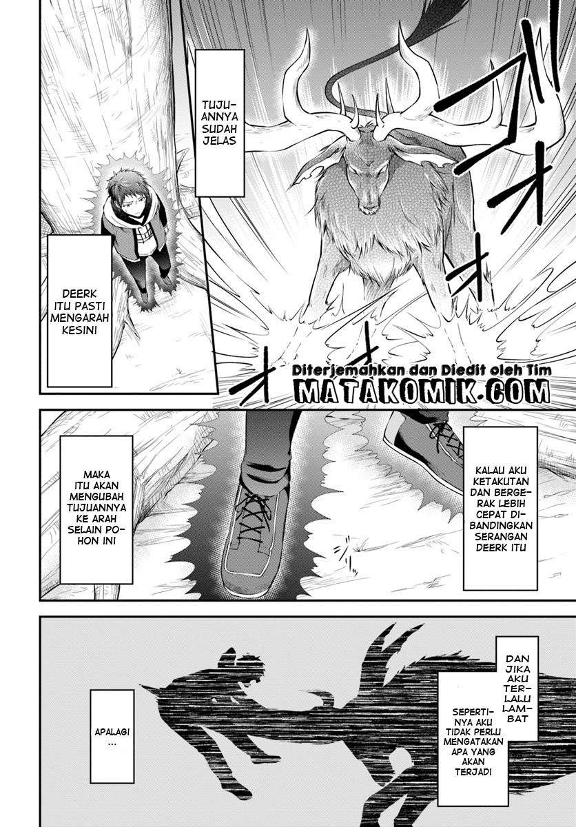 Isekai Cheat Survival Meshi Chapter 4 Gambar 15