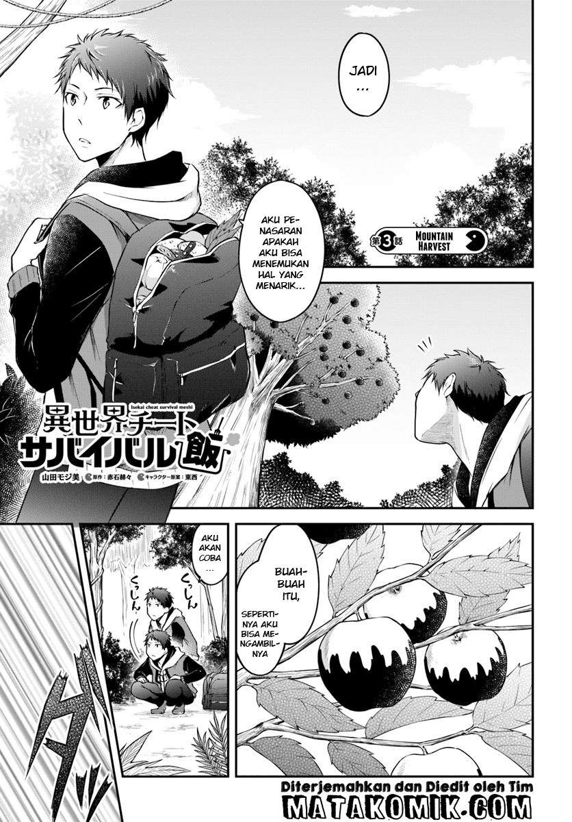 Isekai Cheat Survival Meshi Chapter 3 Gambar 3