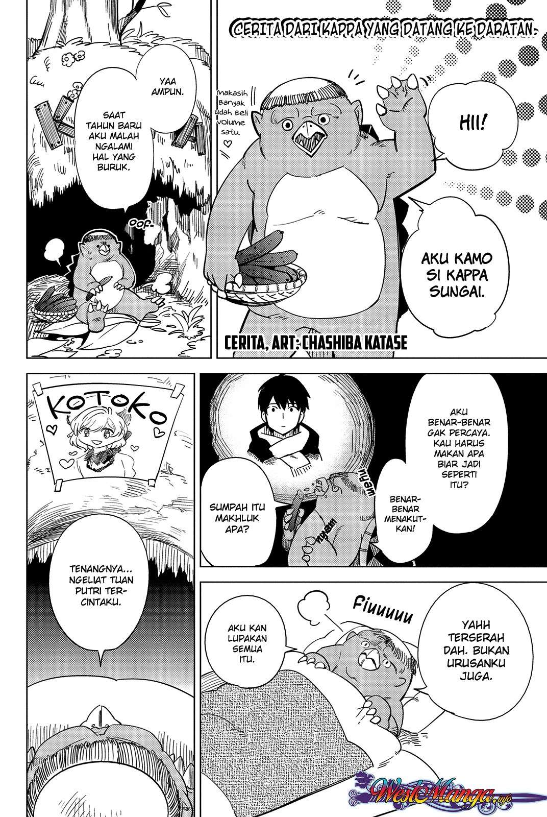 Baca Manga Kyokou Suiri: Invented Inference Chapter 6.6 Gambar 2