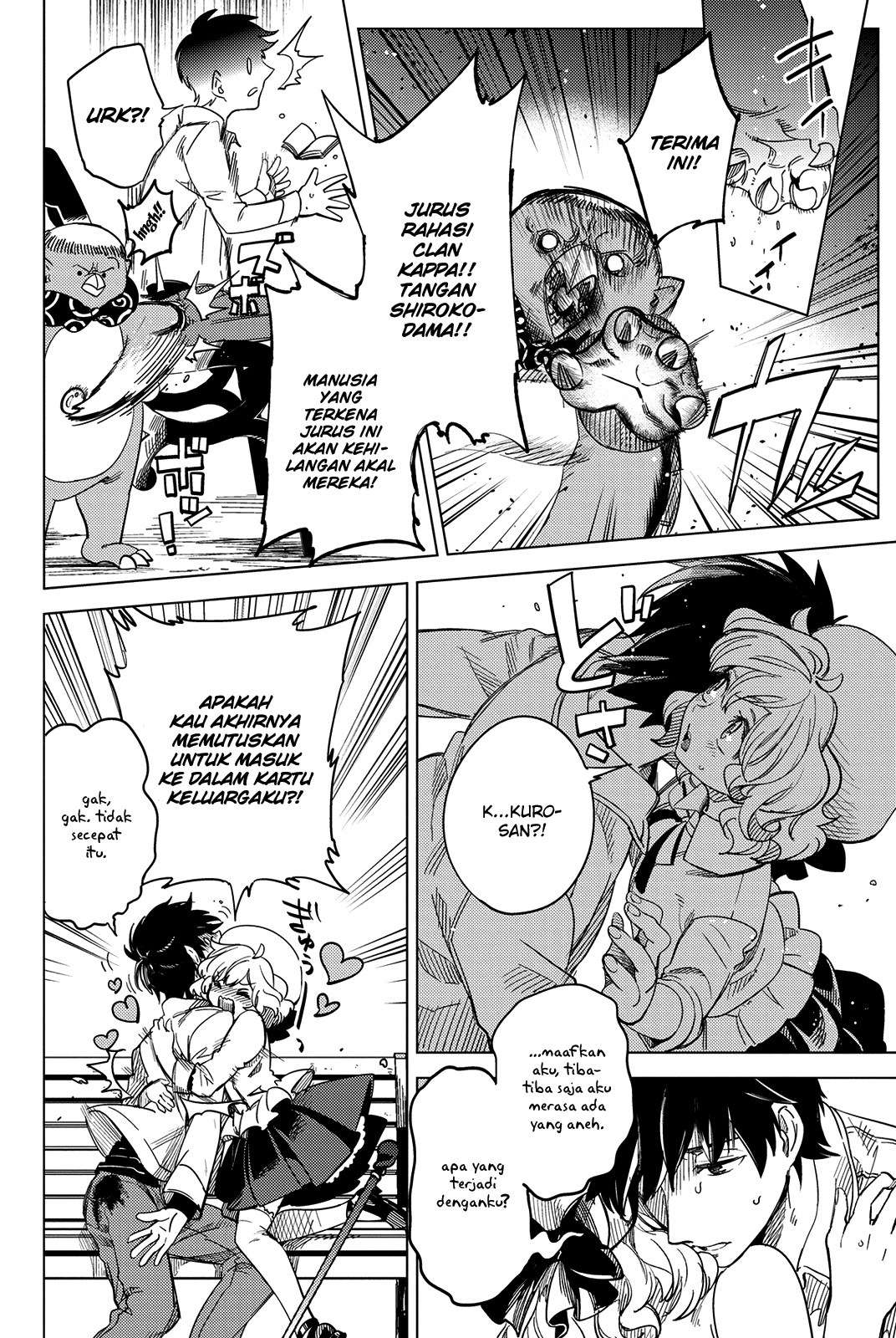 Kyokou Suiri: Invented Inference Chapter 6.6 Gambar 6