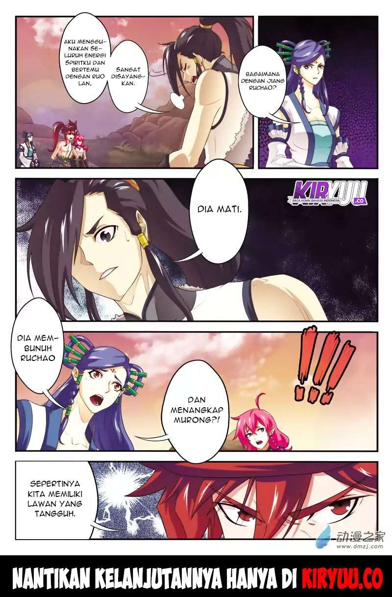 The Mythical Realm Chapter 108 Gambar 16