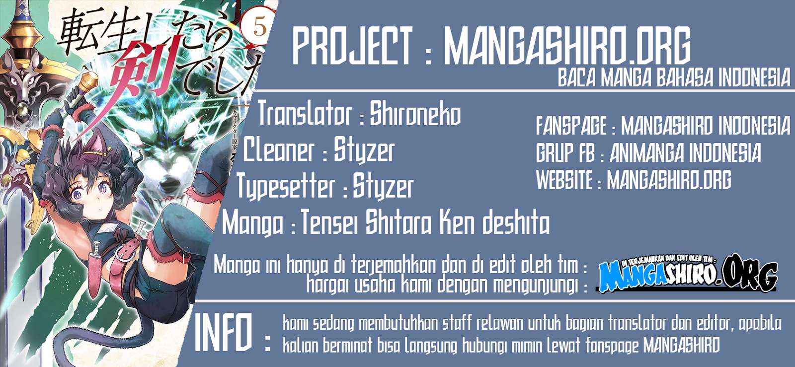 Baca Komik Tensei shitara Ken deshita Chapter 32 Gambar 1