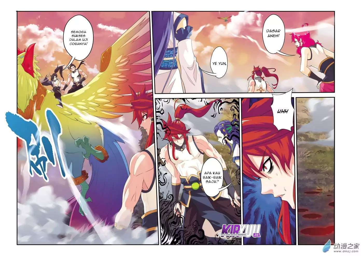 The Mythical Realm Chapter 105 Gambar 5