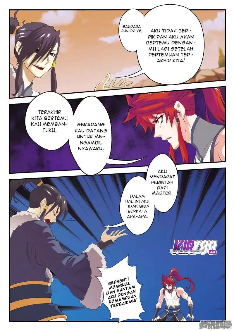 The Mythical Realm Chapter 103 Gambar 14