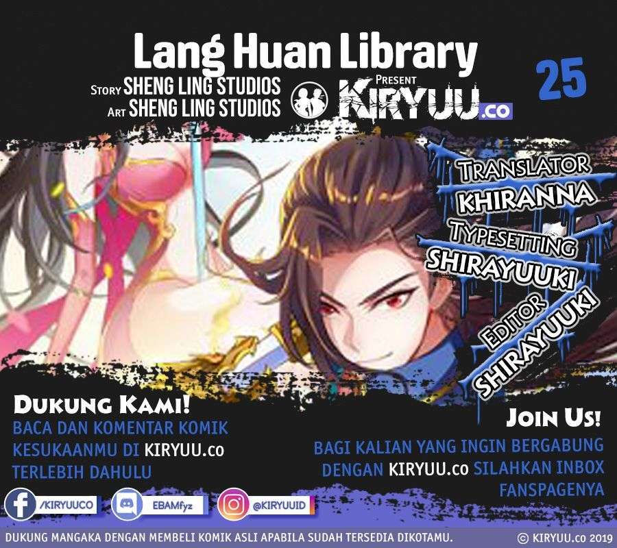 Baca Komik Lang Huan Library Chapter 25 Gambar 1