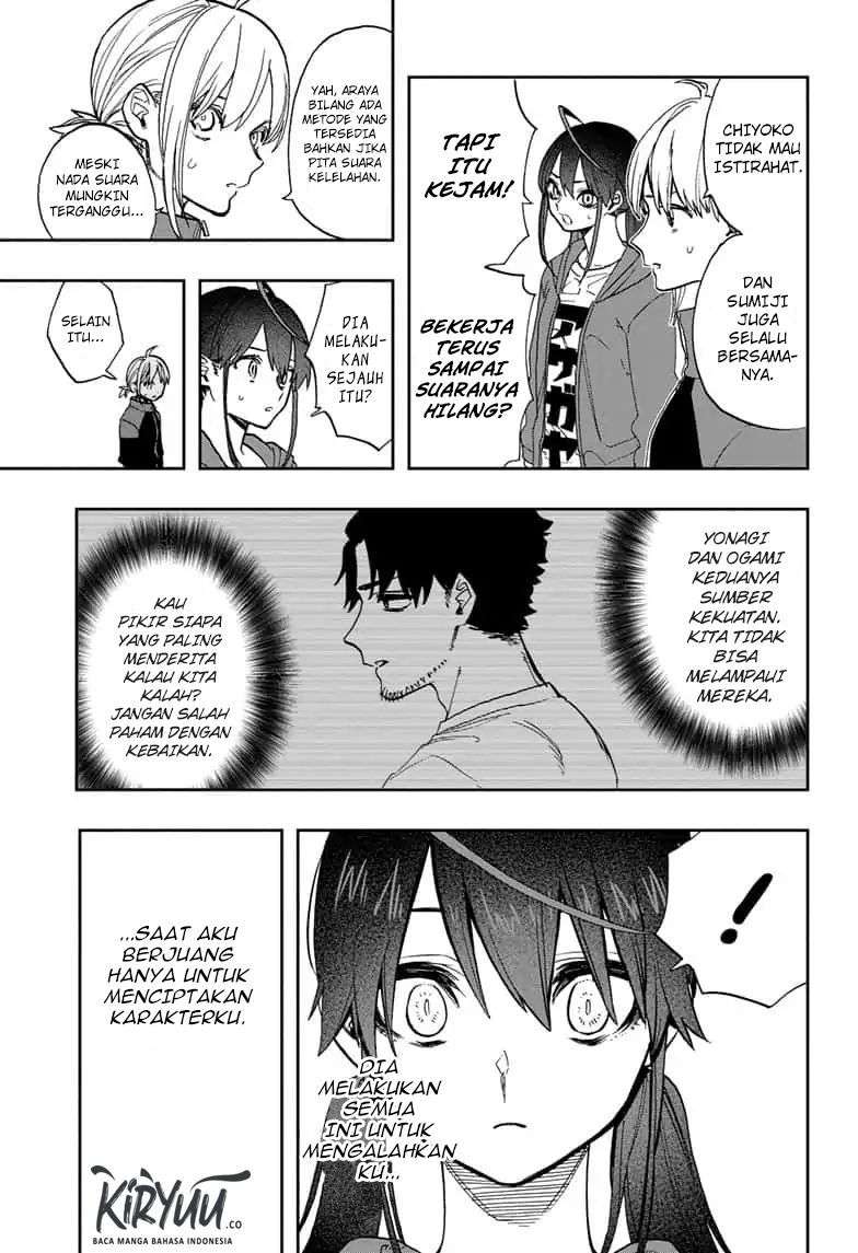 Act-Age Chapter 77 Gambar 16