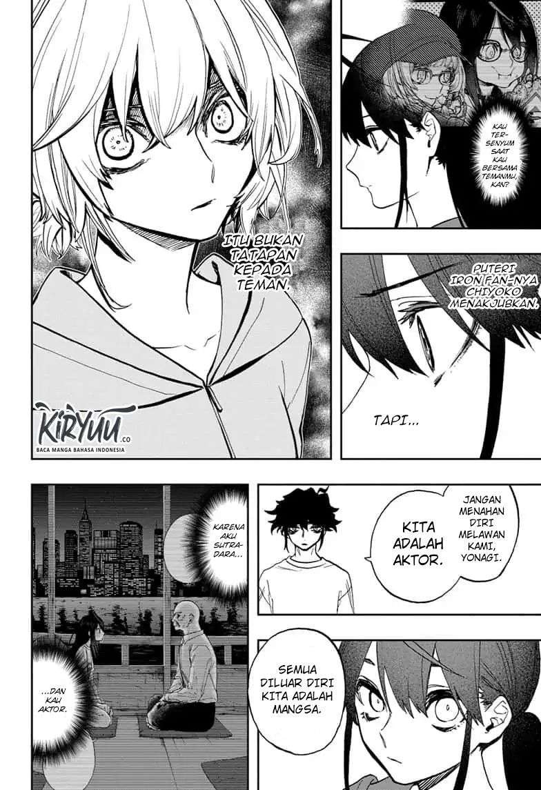 Act-Age Chapter 77 Gambar 21